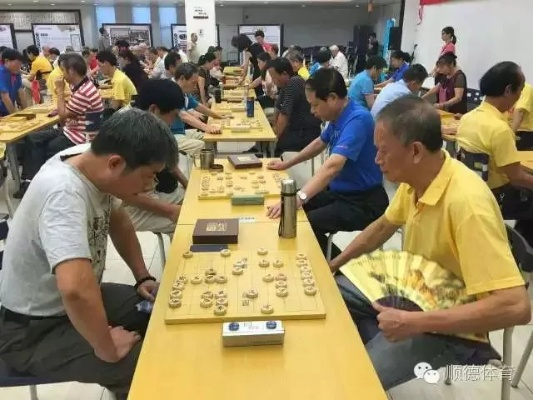 2016广东象棋比赛介绍背后选手的心理战术