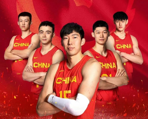 中国男篮世预赛直播在哪里观看？-第3张图片-www.211178.com_果博福布斯