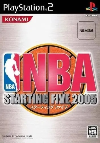 nba2005汉化补丁怎么用 nba2005怎么改中文-第3张图片-www.211178.com_果博福布斯