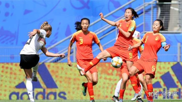 2019年世界杯女足德国VS中国 2019女足世界杯德国对西班牙